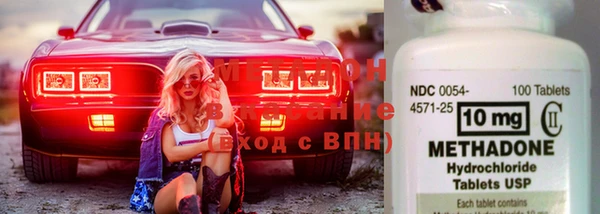 скорость Аркадак