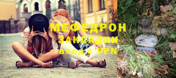a pvp Балабаново
