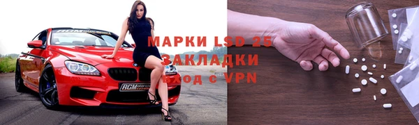 бошки Киров