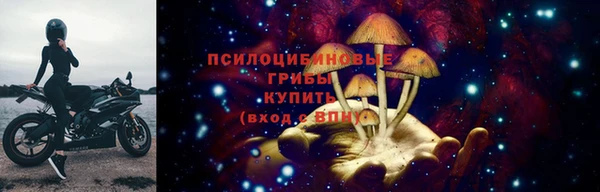 кокаин колумбия Алексин