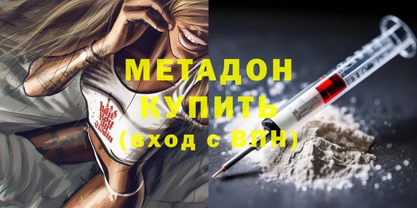 скорость Аркадак