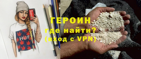 индика Арсеньев