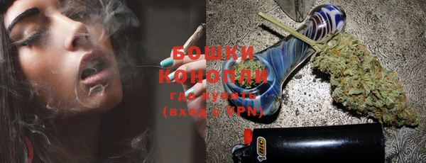 apvp Нефтекумск