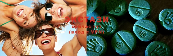 скорость Аркадак