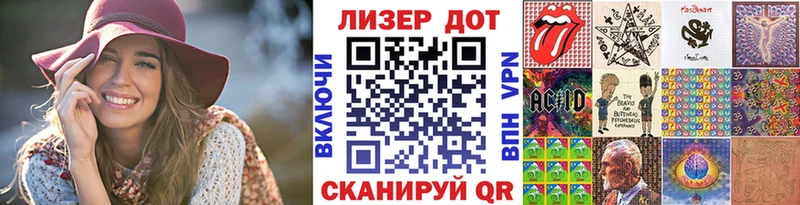 как найти закладки  Вихоревка  Марки NBOMe 1500мкг 
